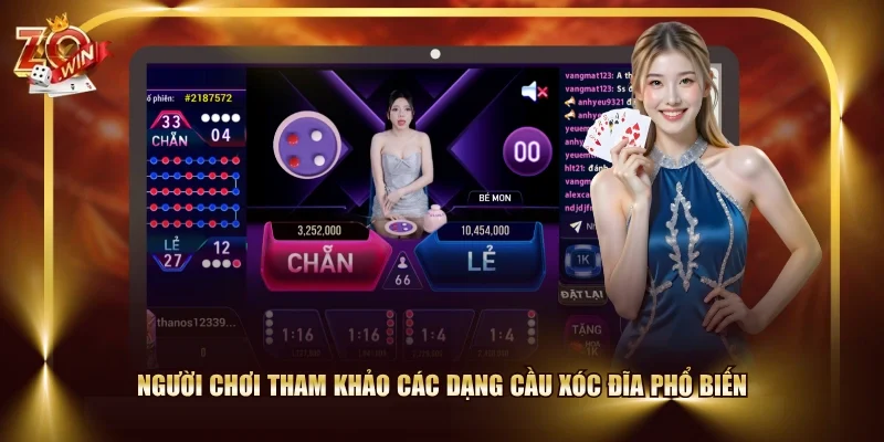 Người chơi tham khảo các dạng cầu Xóc Đĩa phổ biến